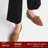 尖头平底通勤浅口单鞋 Flattered Ally女士真皮手工结饰穆勒鞋 春秋