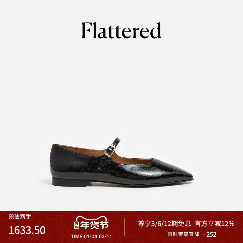 Flattered Camila女士真皮一字带玛丽珍鞋通勤小皮鞋尖头平底单鞋,女鞋,玛丽珍鞋,淘宝优惠券,粉丝福利购,淘宝优惠卷