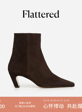 和慌慌同款Flattered Xena女士麂皮斜高跟尖头短靴时装靴2026新品