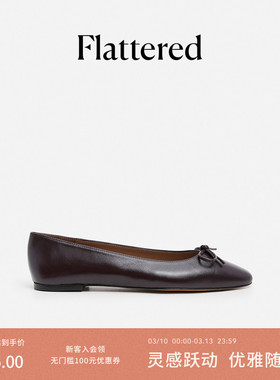 Flattered Bodil女士羊皮手工芭蕾舞鞋通勤圆头平底浅口单鞋新品