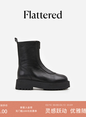 Flattered Alma女士牛皮圆头手工拉链切尔西靴厚底短靴瘦瘦弹力靴