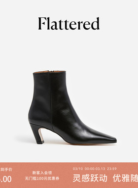 Flattered Xena女士真皮斜高跟尖头短靴通勤冬靴手工靴子踝靴新品