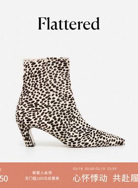 Flattered Xena女士麂皮时装靴尖头高跟短靴显瘦瘦靴踝靴2026新品