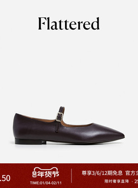 Flattered Camila女士羊皮尖头平底玛丽珍鞋通勤浅口单鞋手工皮鞋