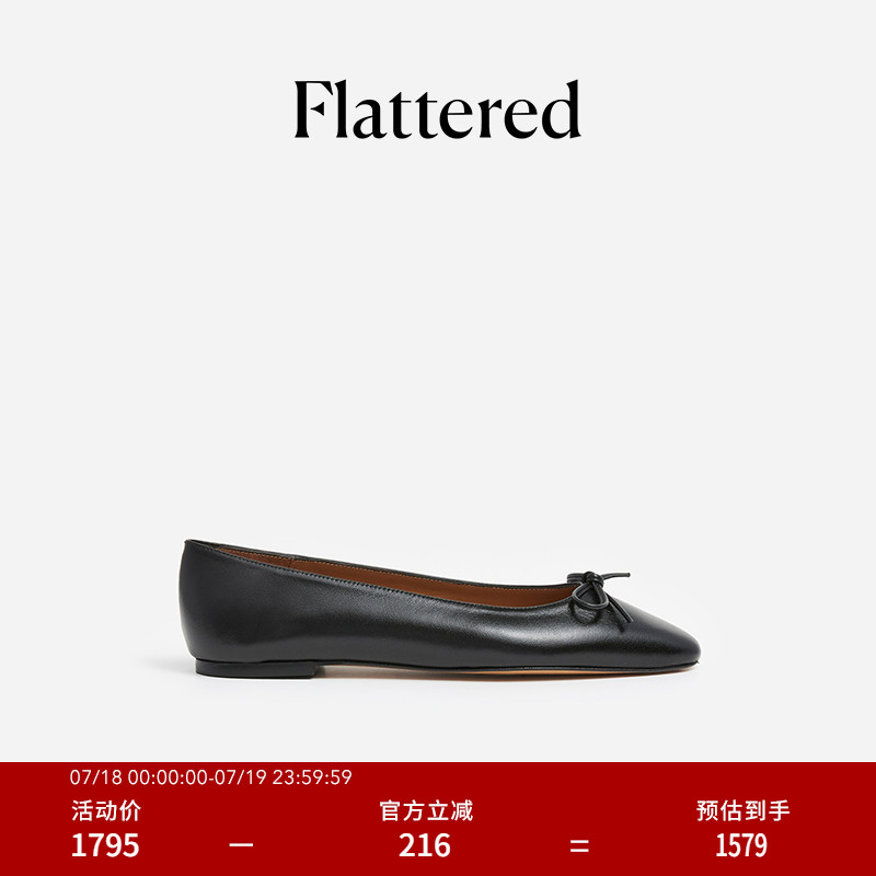 Flattered手工法式平底芭蕾舞鞋