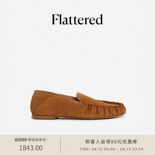 Flattered女士时尚复古乐福鞋