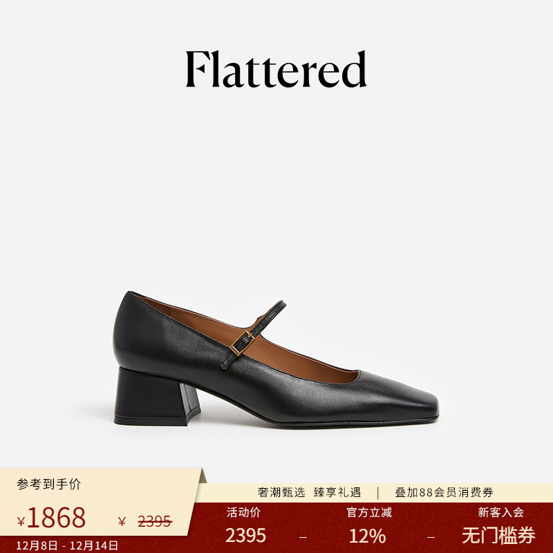 FlatteredEvan玛丽珍单鞋