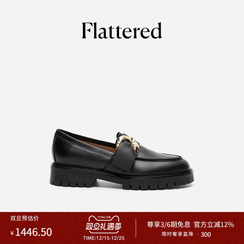 Flattered手工复古增高乐福鞋