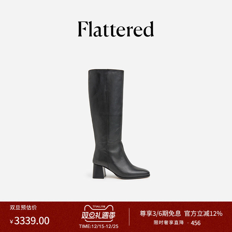 Flattered牛皮显瘦长靴骑士靴