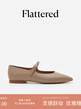 Flattered Camila女士羊皮尖头平底玛丽珍鞋通勤单鞋新款小皮鞋