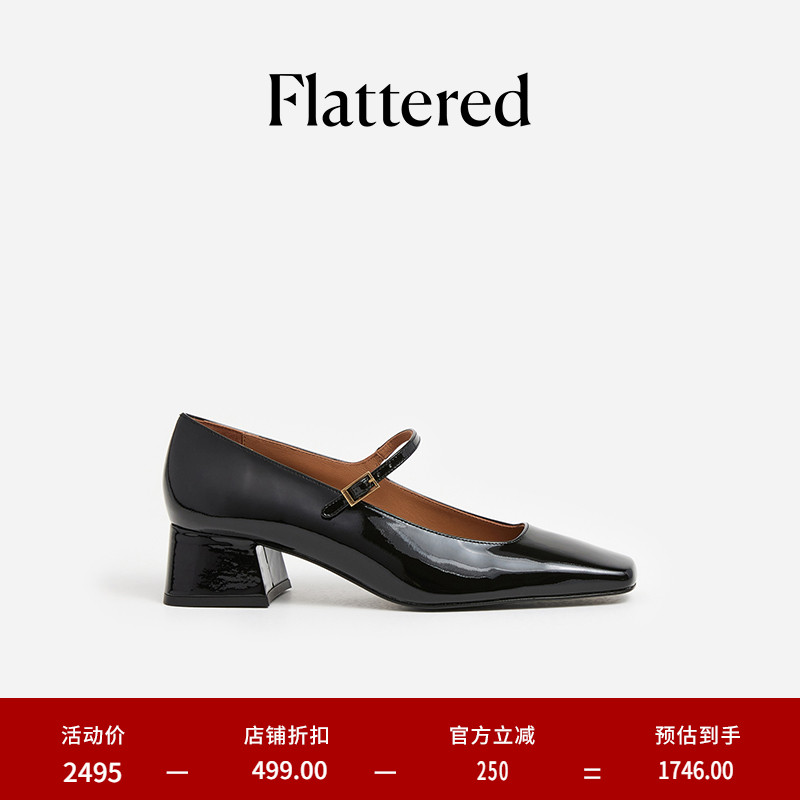 Flattered粗跟玛丽珍单鞋