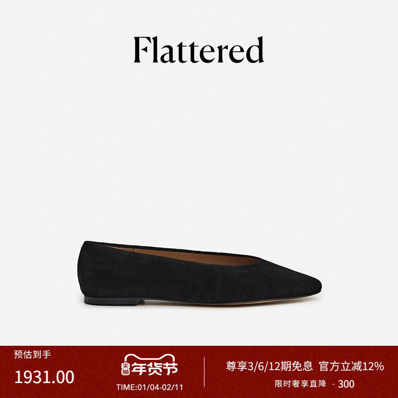 Flattered Belinda女士羊麂皮法式芭蕾舞鞋平底浅口单鞋2026新品,女鞋,时尚芭蕾鞋,淘宝优惠券,粉丝福利购,淘宝优惠卷