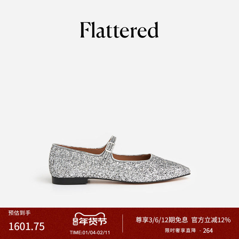 Flattered Camila女士手工亮片芭蕾舞玛丽珍鞋平底浅口单鞋新品,女鞋,玛丽珍鞋,淘宝优惠券,粉丝福利购,淘宝优惠卷