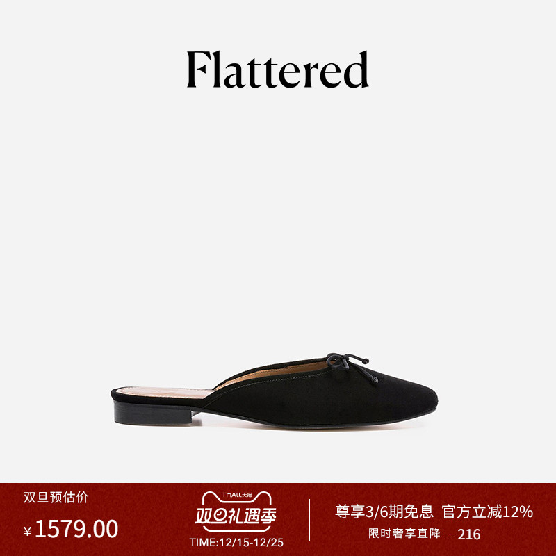 Flattered女士穆勒鞋平底凉拖