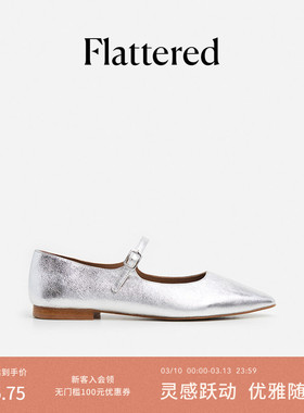 Flattered Camila女士羊皮银色玛丽珍鞋尖头平底浅口单鞋小皮鞋