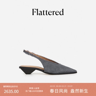 2026春新品 Flattered 通勤单鞋 包头凉鞋 Avalon女士牛皮尖头高跟鞋