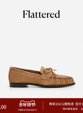 和慌慌同款Flattered Dylan女士真皮结饰褶皱一脚蹬乐福平底单鞋