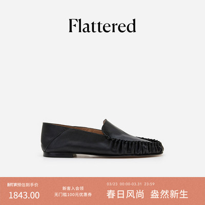 Flattered平底乐福单鞋