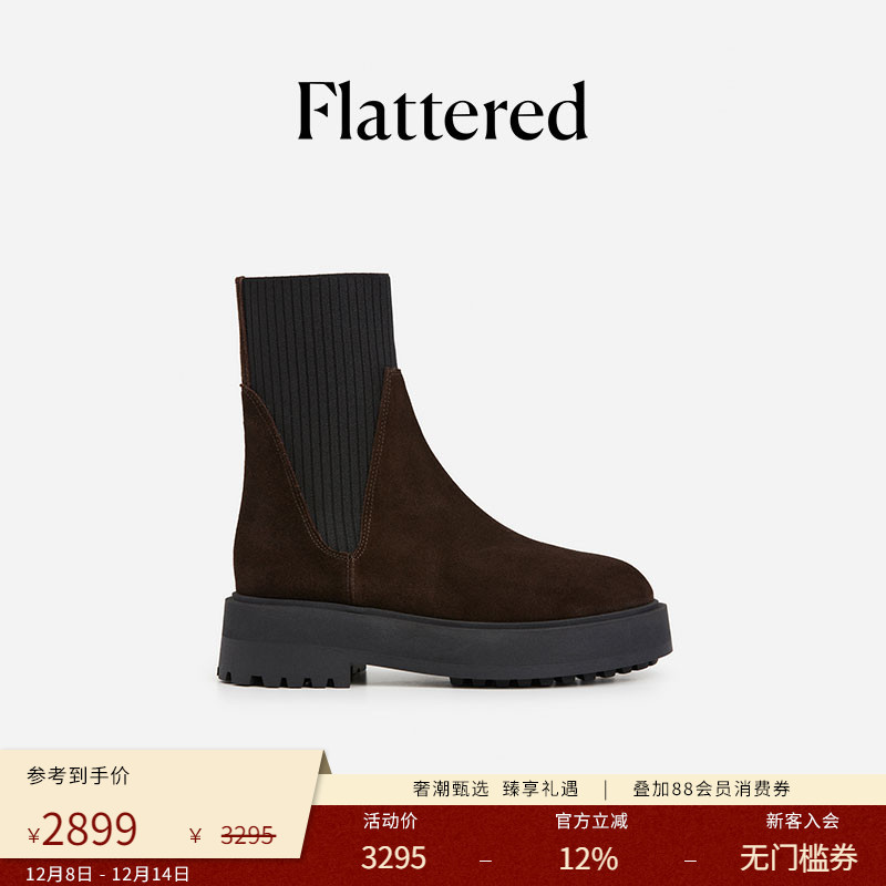 Flattered显瘦弹力袜靴2025新款