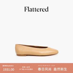 2026春新品 Flattered 平底浅口单鞋 芭蕾舞鞋 Belinda女士牛皮法式