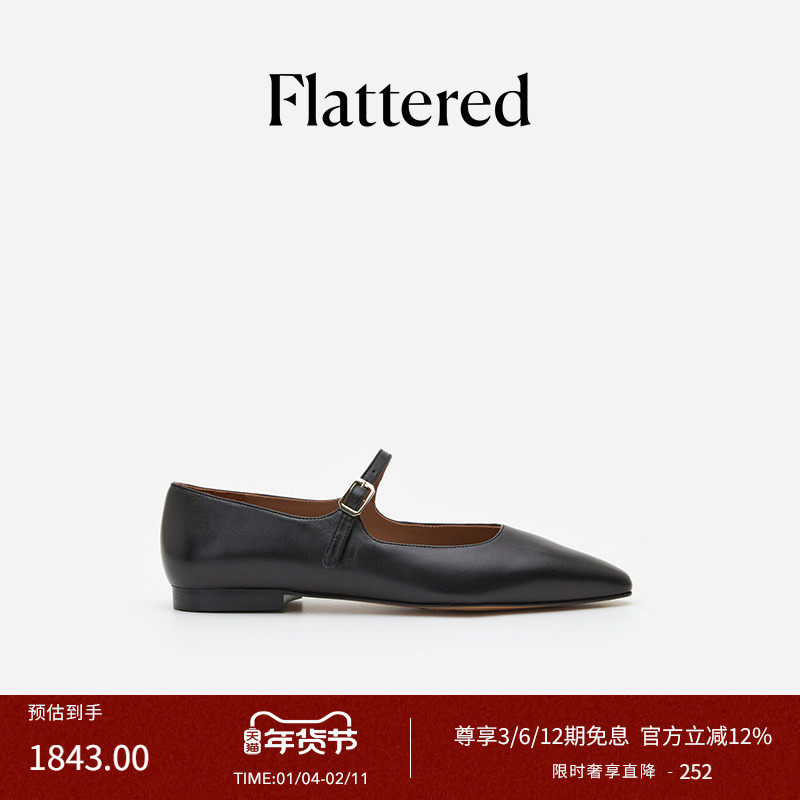 博主同款Flattered Camila女士羊皮复古手工玛丽珍鞋尖头通勤单鞋,女鞋,玛丽珍鞋,淘宝优惠券,粉丝福利购,淘宝优惠卷