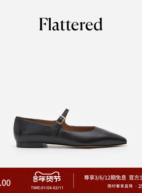 博主同款Flattered Camila女士羊皮复古手工玛丽珍鞋尖头通勤单鞋
