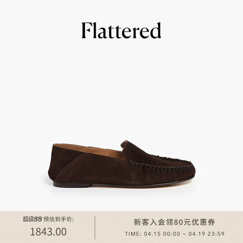 Flattered女士时尚复古乐福鞋