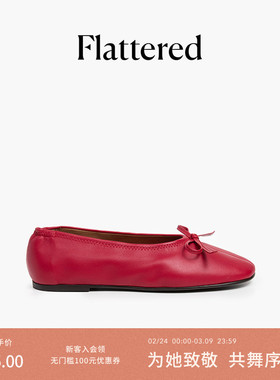 Flattered Blaise女士羊皮蝴蝶结红色芭蕾舞鞋平底单鞋2026新年款