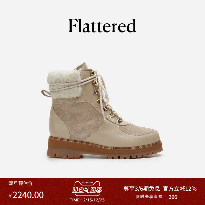 Flattered女士加绒厚底马丁靴