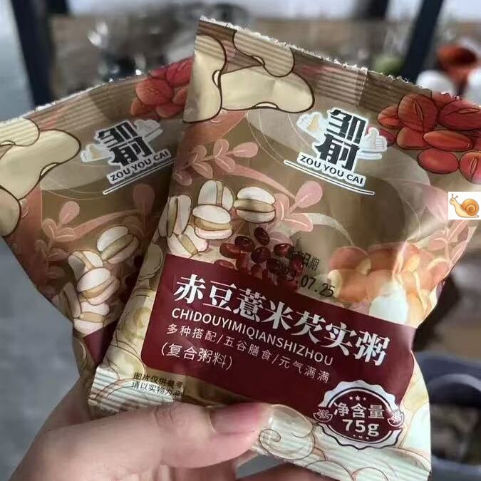【邹有才】红豆薏米芡实杂粮粥去祛赤小豆茯苓代餐粥湿气五谷主食