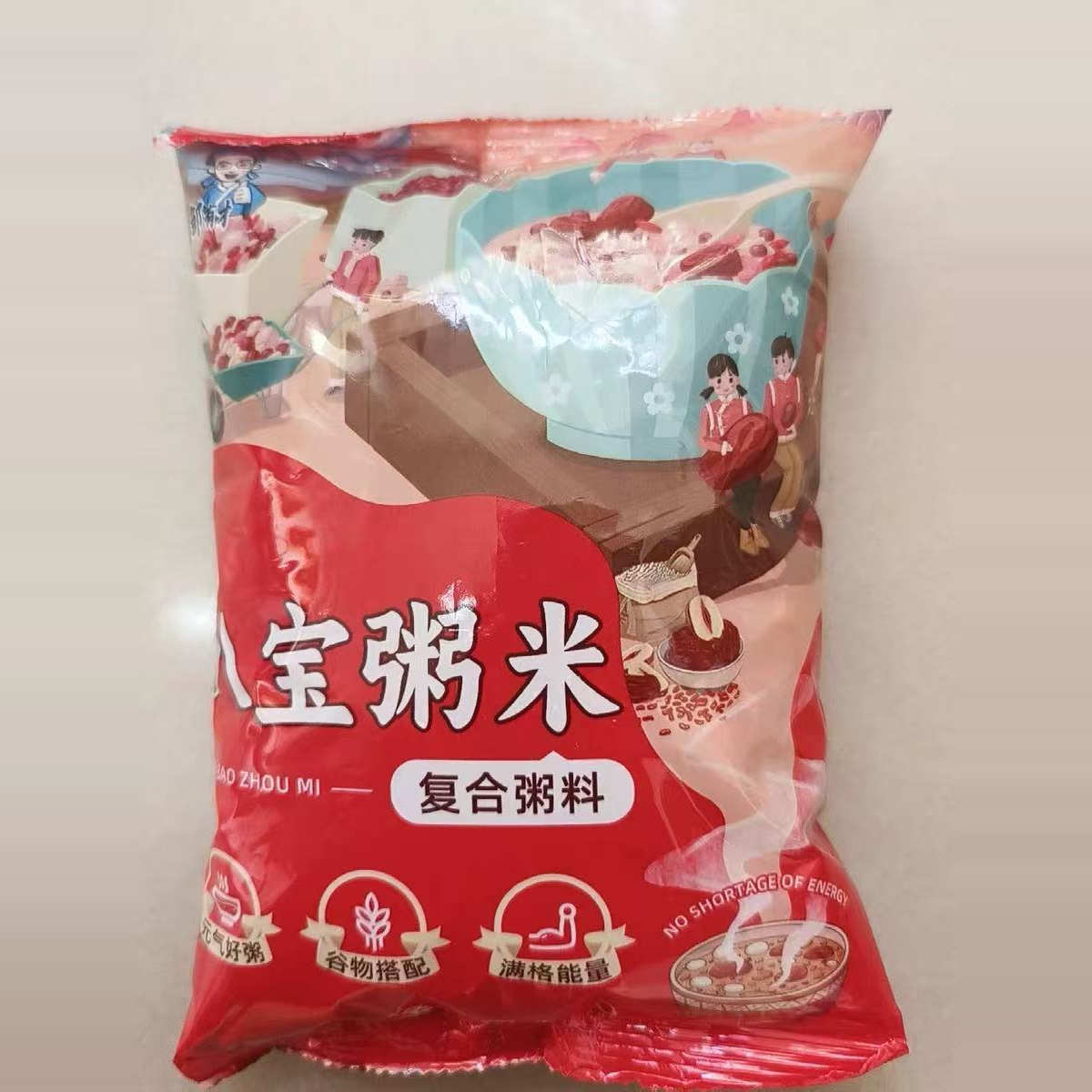 【邹有才】八宝粥米原材五谷杂粮主食粥散货批发专用无蔗糖营养粥
