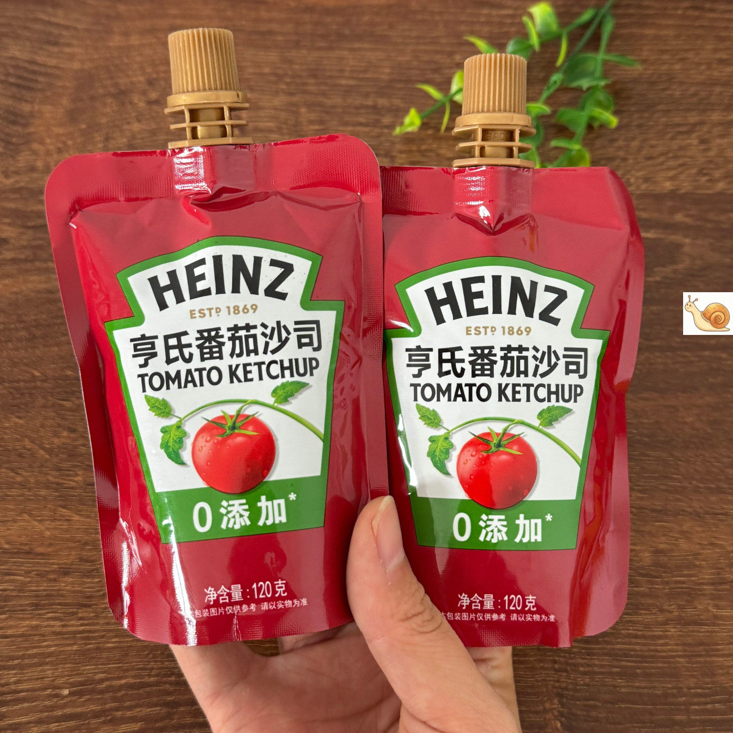【严选】亨氏番茄沙司240g挤压袋装瓶装番茄酱汉堡薯条蔬菜沙拉小