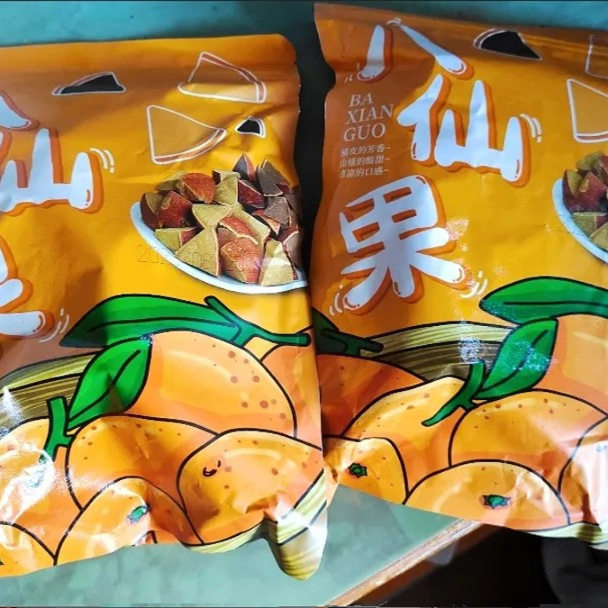 【熊小二】正宗橘红陈皮八仙果陈皮八珍果化州橘红蜜饯柚参果脯
