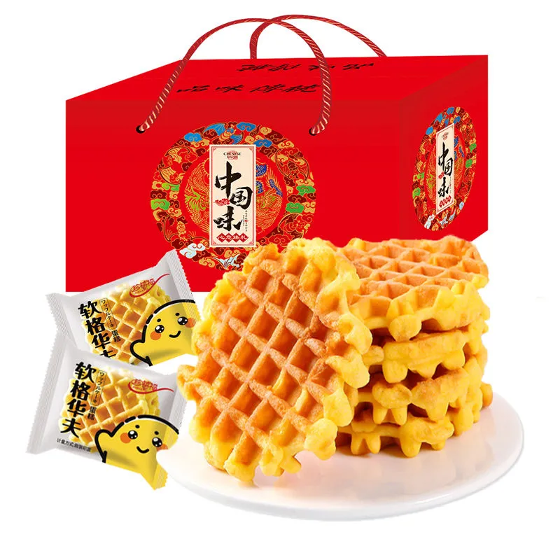 【悦味】中秋礼盒零食大礼包饼干糕点零食品批发团购送礼品