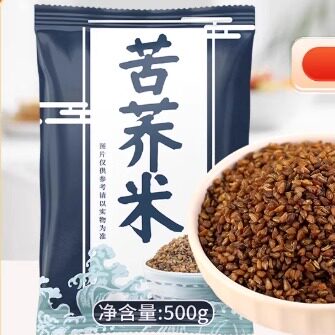 【邹有才】东北苦荞麦米500g新货五谷杂粮组合控断无糖精