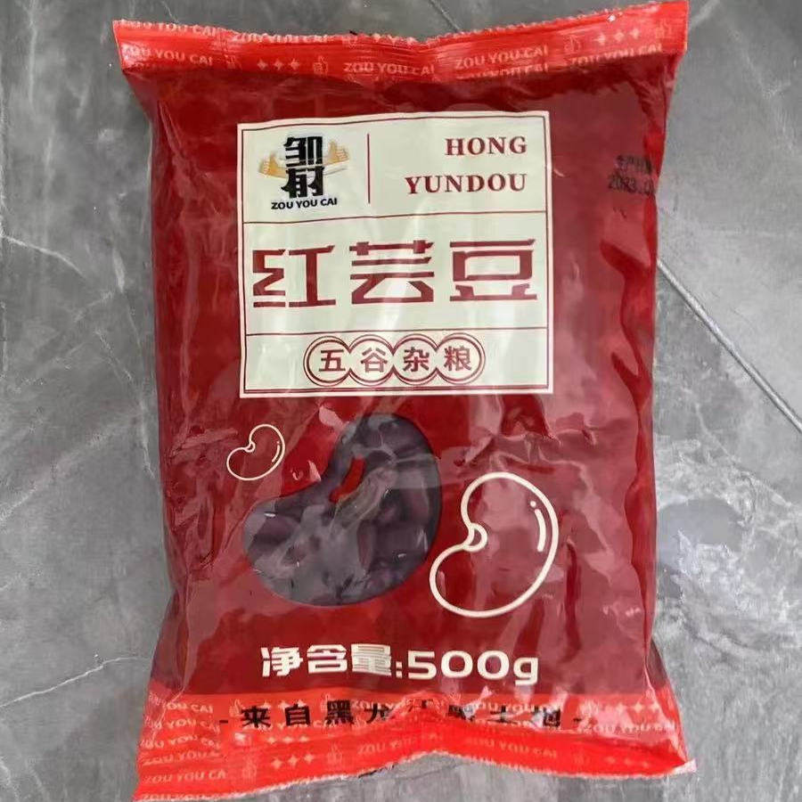 【邹有才】东北红芸豆500g 新货红腰豆大红豆五谷杂粮粗粮豆类