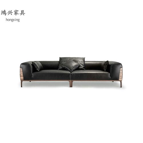 鸿兴家具/传世北美黑胡桃FAS沙发