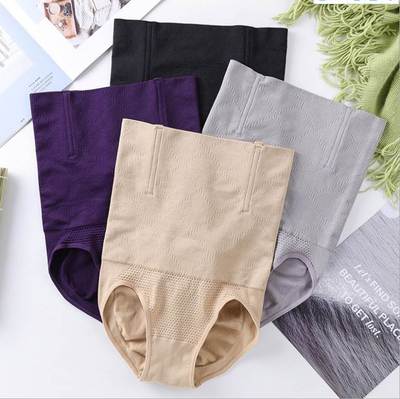 Ms Shapers High Waist Slimming Tummy Control Underwear收腹裤