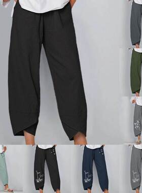 S-5XL women plus size Casual trousers lady loose pants休闲裤