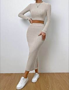 2023 Women's casual buttocks skirt knitted set