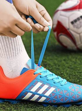 Kids Men Soccer Shoes Mens Football Boots Boys Teens sport