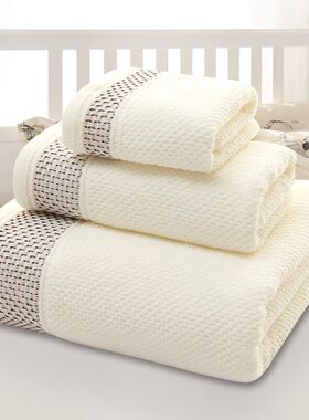 Cotton Bath Towel 3 Set Home Hotel towels 纯棉毛巾浴巾三件套