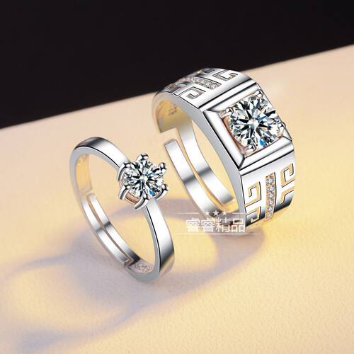 couple ring men women ring lady jewelry accessories男士戒指