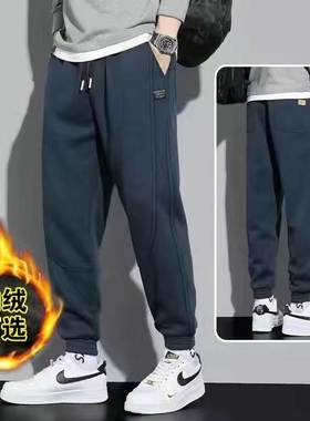 Winter Pants For Men Warm Sweatpants Trousers Jogger休闲裤男
