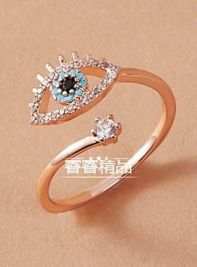 Women's New fashion jewelry creative rings simple joint