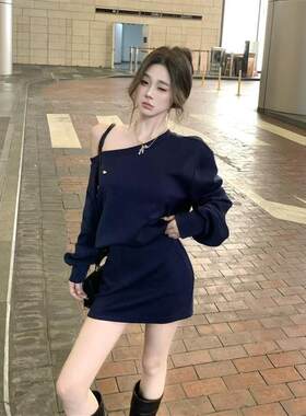 法式斜领露肩长袖卫衣连衣裙女装秋季美式辣妹收腰气质包臀短裙子
