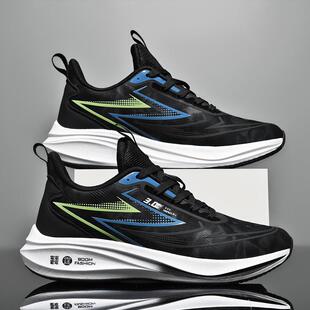 超轻减震跑步鞋男款2026新款初中学生体育生专业运动跑鞋男青少年