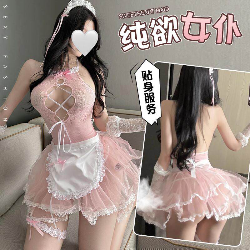 蜜糖少女性感女佣蓬蓬裙制服纯欲风易撕绑带娇俏女仆套装诱惑睡裙