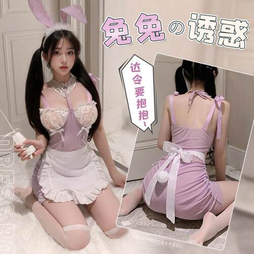 晴趣情内衣2026新款兔女郎制服套装小胸显大性感房事高级感qqny