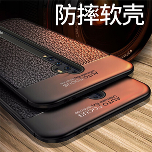 适用opporeno2手机壳oppo保护reno2硅胶套opporeno2防摔opopreno磨砂软opporeon壳0pp0皮纹男oppreno外壳poop